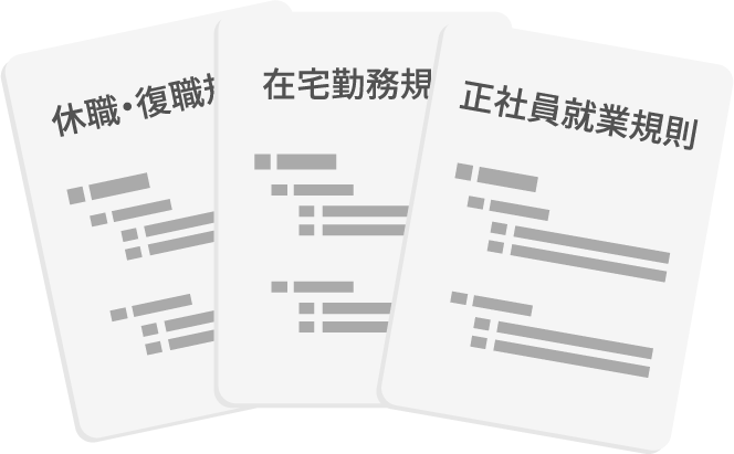 雛形は200種類以上