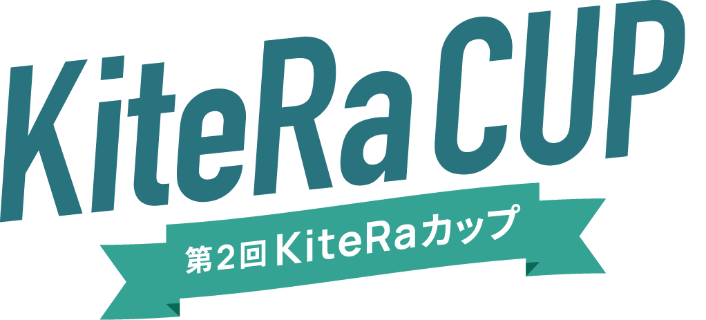 関西開催!第2回KiteRa Cup