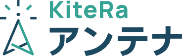 KiteRa アンテナ