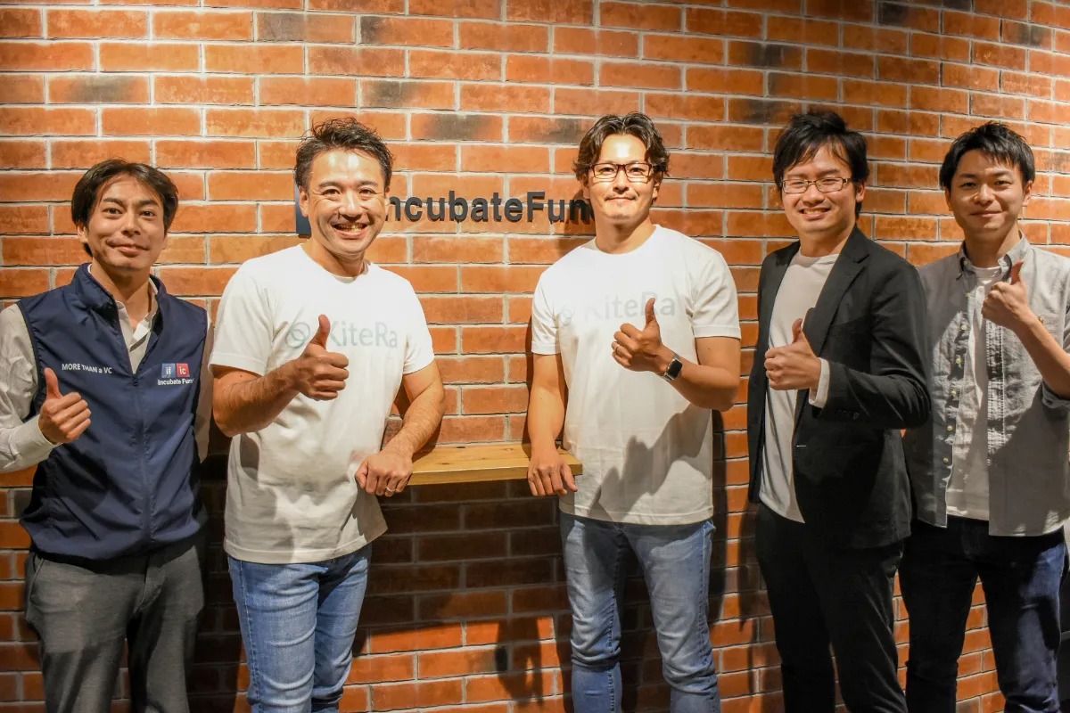 社内規程SaaS「KiteRa」を提供する株式会社KiteRaが、ライフタイムベンチャーズ、インキュベイトファンド、個人投資家から約4000万円の資金調達!IPO準備企業向け特別プランの提供をスタート