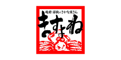有限会社増米商店