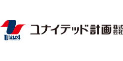 ユナイテッド計画株式会社様