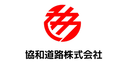 協和道路株式会社