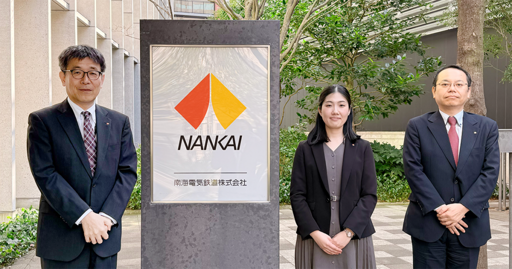 グループ全体のガバナンス強化と業務効率化を期待！KiteRa Biz導入の決め手とは？