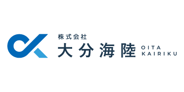 株式会社大分海陸