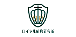 社会保険労務士法人ロイヤル総合研究所